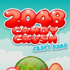 2048 candy crash: Craft saga