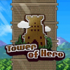 Tower of hero