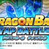 Dragon ball: Tap battle