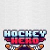 Hockey hero