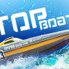 Top boat: Racing simulator 3D