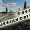 Voyage: Russian driver