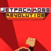 Jetpack Kong: Revolution