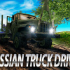 Russian truck driver simulator