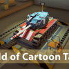 World of cartoon tanks