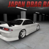 Japan drag racing