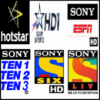 Sports Live TV,IPL Live TV,Football Live TV HD.