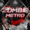 Zombie Metro Seoul
