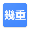 Ikue – Japanese Dictionary