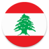I Support Lebanon