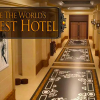 Escape world\’s largest hotel