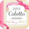 Coletto calendar~Cute diary